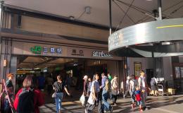 ◆単発派遣◆【三鷹市】◆3月1日(土) 9:00-16:00(休憩60分)◆時給3,500円◆