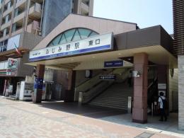 ◆単発派遣◆【ふじみ野】3月/25(火) 22(土) ふじみ野駅から徒歩14分
