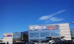 ◆単発派遣◆【横浜市瀬谷区】◆12月/13,20(土)◆瀬谷駅徒歩3分◆時給3000円