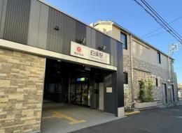 ◆単発派遣◆【神奈川県横浜市】 6月 時給3400円 東白楽駅から徒歩2分