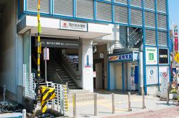 ◆単発派遣◆【東京都大田区】 6月7日(土) 時給2400円 雪が谷大塚駅より徒歩1分