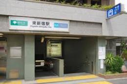 ◆単発派遣◆【新宿区】5月 時給3050円!東新宿駅徒歩3分