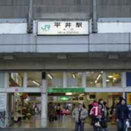 ◆薬剤師転職◆【神奈川県川崎市】 年収450万～550万円　平井駅徒歩約13分.