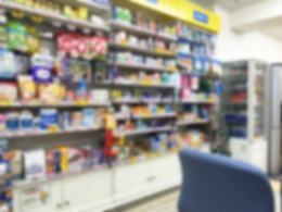 ◆パート薬剤師◆【匝瑳市】◆時給2000円◆働ける日をご相談ください◆