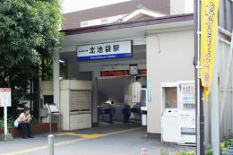 ◆単発派遣◆【豊島区】1月/28(火)31(金)◆池袋駅徒歩10分◆時給3800円