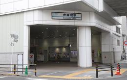◆長期派遣◆【東京都大田区】9月/ 時給3200円 大森町駅から徒歩2分