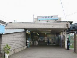 ◆長期派遣◆【横浜市神奈川区】9月~◆時給3100円◆永山駅 バス10分