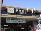 ◆単発派遣◆【東京都豊島区】◆6/15(月)　駅チカ3分◆時2950円◇薬剤師派遣のご紹介☆
