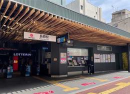 ◆パート薬剤師◆【東京都大田区】時給2,200～2,400円!長原駅から徒歩13分