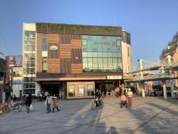 ◆薬剤師転職◆【東京都目黒区】年収480万~550万円!西小山駅から徒歩2分