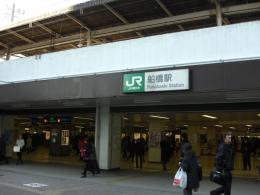 ◆単発派遣◆【千葉県船橋市】 7月 時給3400円 船橋駅から徒歩5分