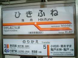 ◆単発派遣◆【東京都墨田区】4月 時給3500円 駅から徒歩2分