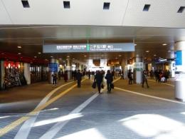 ◆単発派遣◆【世田谷区】◆時給3000円～◆7月8日(火)◆二子玉川駅 徒歩8分◆